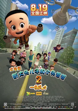 最近中文字幕视频在线mv完整版